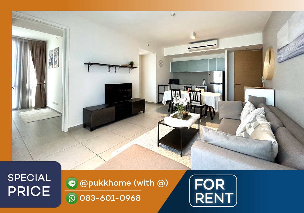 ให้เช่าคอนโดสุขุมวิท อโศก ทองหล่อ : 📣The Lofts Ekkamai . |  2 BEDROOM  61 SQ.M. 📞 Line : @pukkhome (with @)