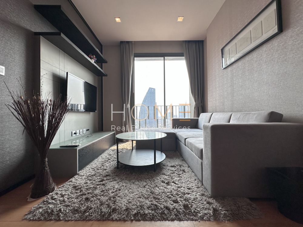 For SaleCondoSukhumvit, Asoke, Thonglor : Keyne by Sansiri / 1 Bedroom (FOR SALE), Keyne by Sansiri / 1 Bedroom (FOR SALE) HL1879