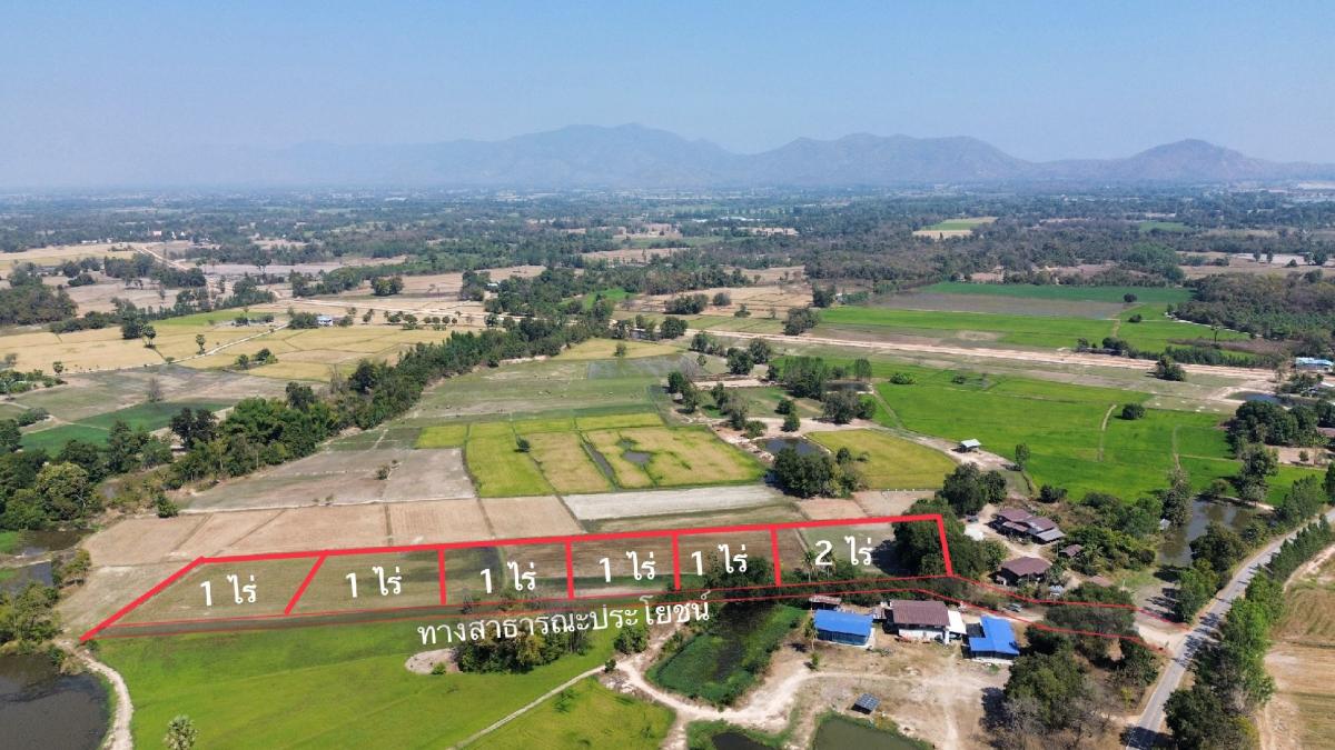 For SaleLandUthai Thani : Dont miss out‼️#Land for sale, 1 rai per plot, only 6 plots! *Very cheap***Only 150,000 baht per rai***You can own land to build a house for only 150,000 baht per rai- Title deed, red Garuda deed- Nong Ya Plong Subdistrict, Thap Than District, Uthai Thani