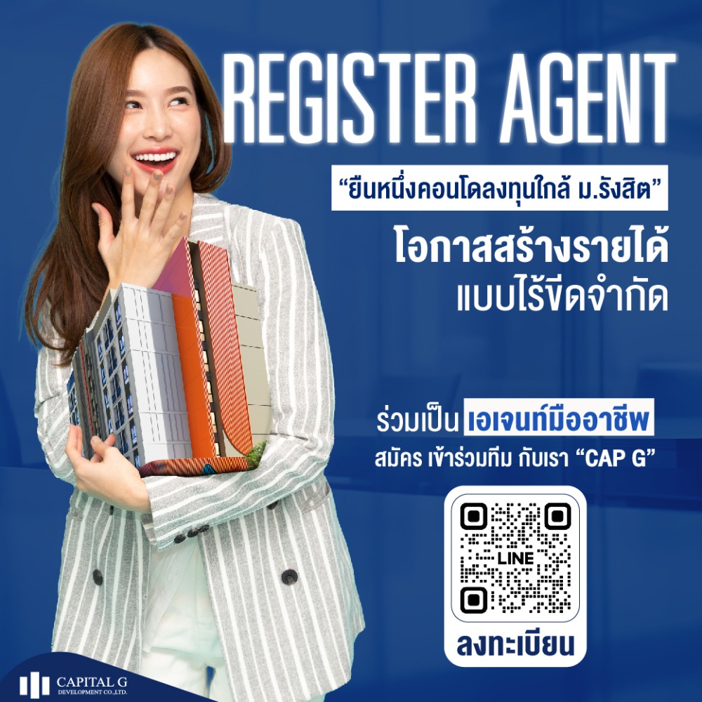 For SaleCondoPathum Thani,Rangsit, Thammasat : Looking for an agent to help sell the project