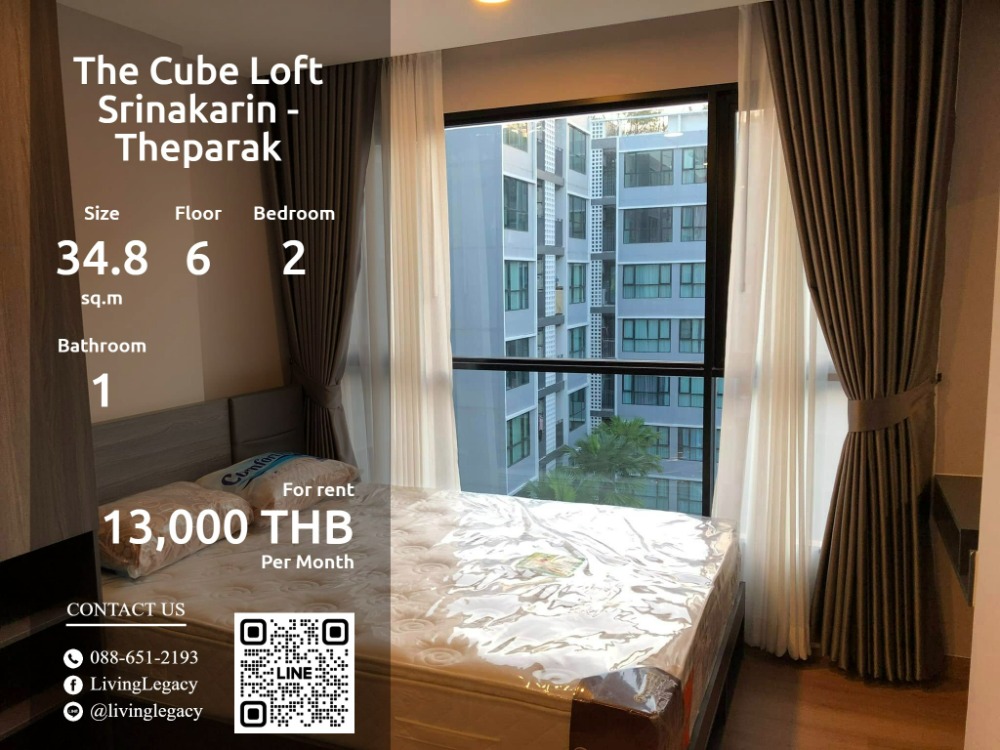 ให้เช่าคอนโดสมุทรปราการ สำโรง : SQGTPW ให้เช่าคอนโด The Cube Loft Srinakarin - Theparak 34.87 ตร.ม. ชั้น 6 line id : @livinglegacy