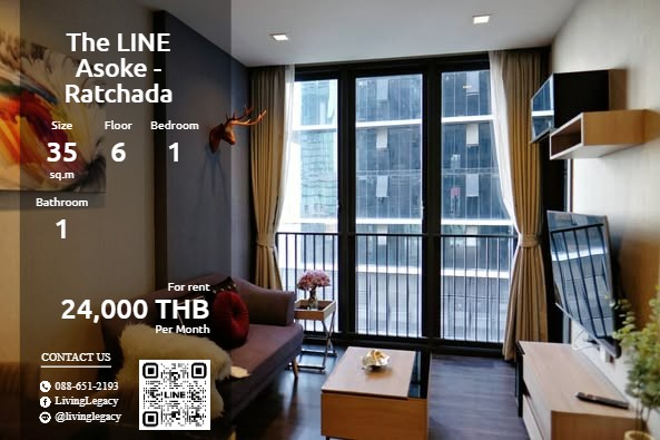 ให้เช่าคอนโดพระราม 9 เพชรบุรีตัดใหม่ RCA : SQGTR1 ให้เช่าคอนโด The LINE Asoke - Ratchada 35 ตร.ม. ชั้น 6 line id : @livinglegacy