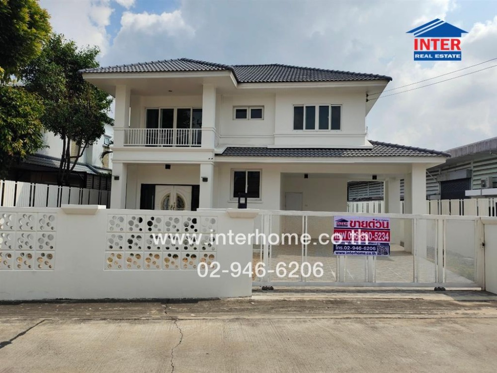 For SaleHouseNawamin, Ramindra : 2-storey detached house, 61.6 sq.w., Buntharik Watcharapol Village, Sukhapiban 5, Soi Sukhapiban 5, Intersection 47, Sukhapiban 5 Road, Watcharapol Road, Bang Khen District, Bangkok