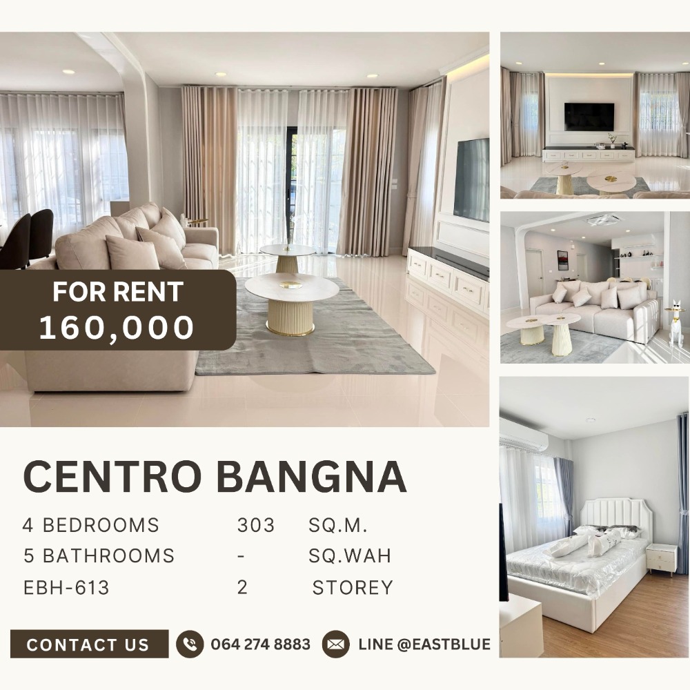 ให้เช่าบ้านบางนา แบริ่ง ลาซาล : 𝐒𝐞𝐥𝐥 / 𝐑𝐞𝐧𝐭 Centro 𝐁𝐚𝐧𝐠𝐧𝐚 Luxury house