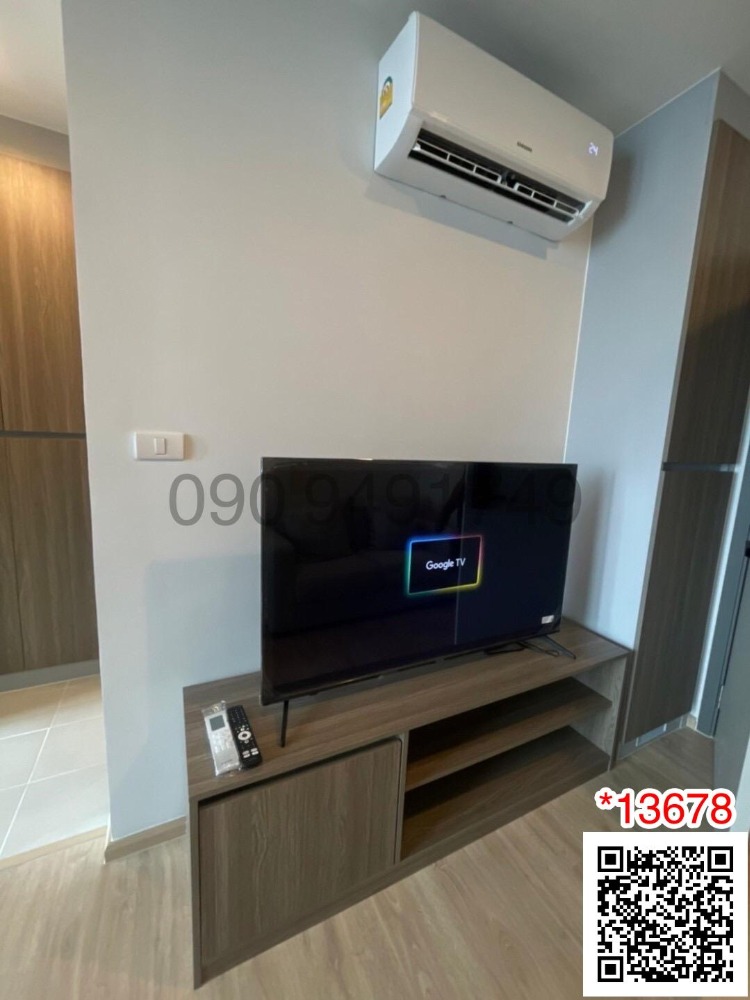 For RentCondoYothinpattana,CDC : Condo for rent: PREMIO UNIC Ekkamai-Ladprao, 6th floor, Building A, size 26 sq m., beautifully decorated, near Udom Suksa School