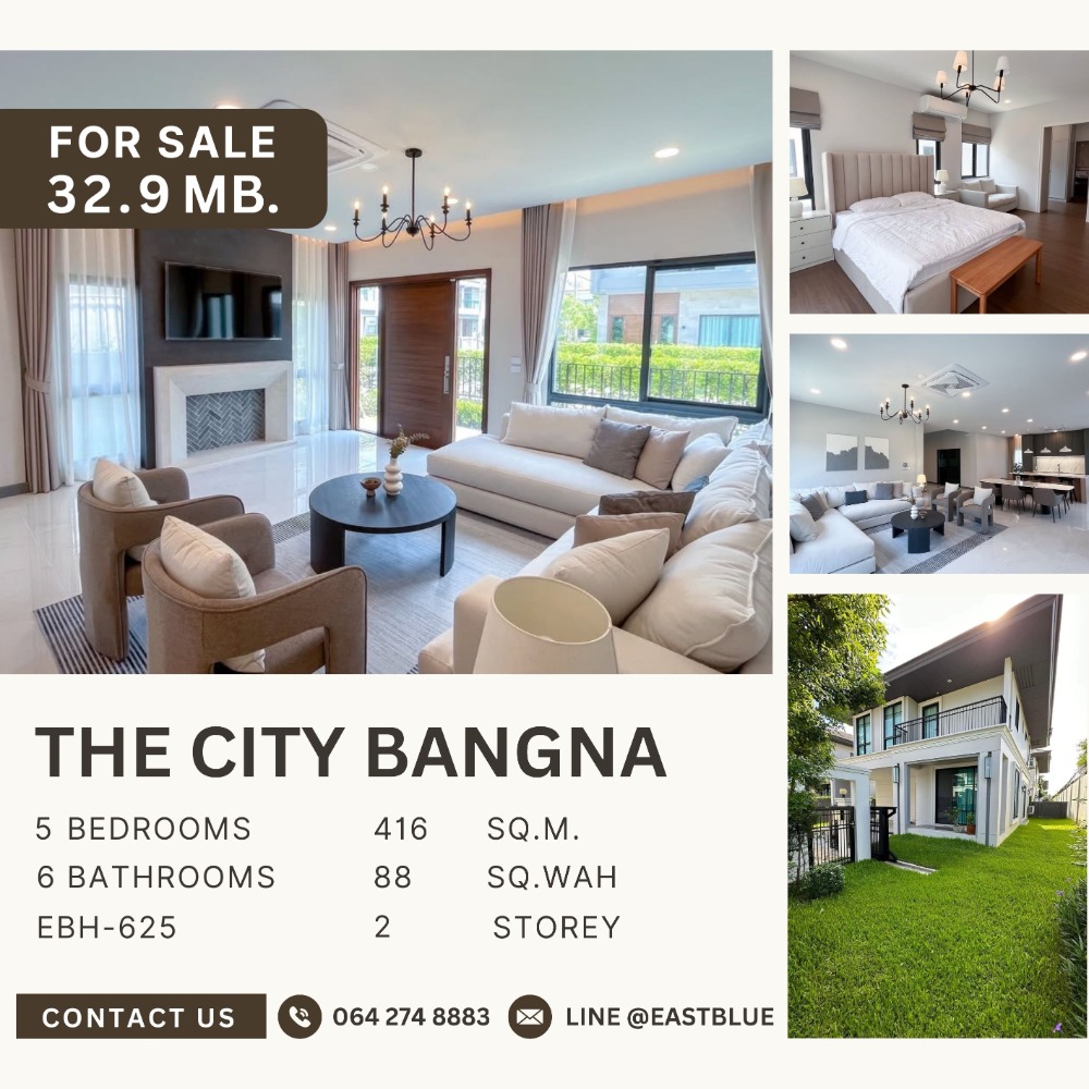 ขายบ้านบางนา แบริ่ง ลาซาล : ✅Luxury home, special price 5b6b 32.9mb - The City Bangna.