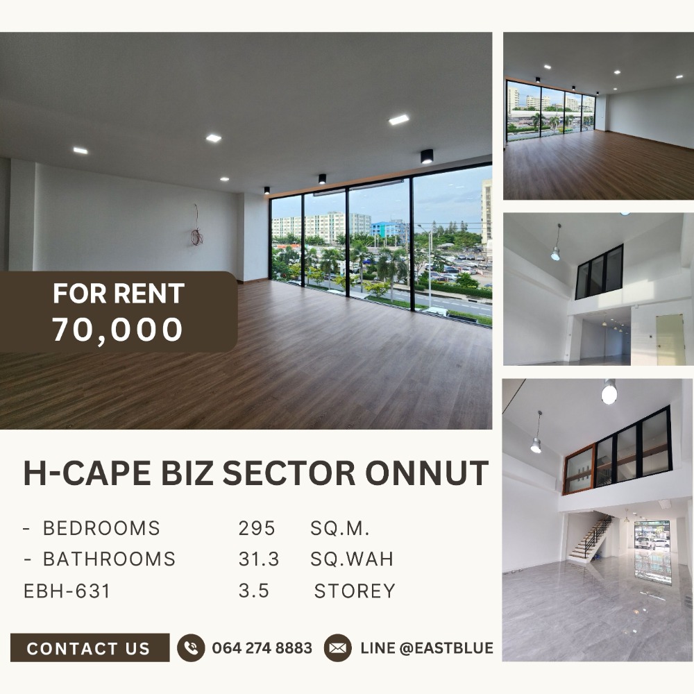 For RentHome OfficeOnnut, Udomsuk : Modern style home office for rent, 3.5 floors, parking rights for 6 cars and parking for 240 more cars for visitors, front unit of the project, on the main road H-Cape Biz Sector On Nut Sukhapiban 2