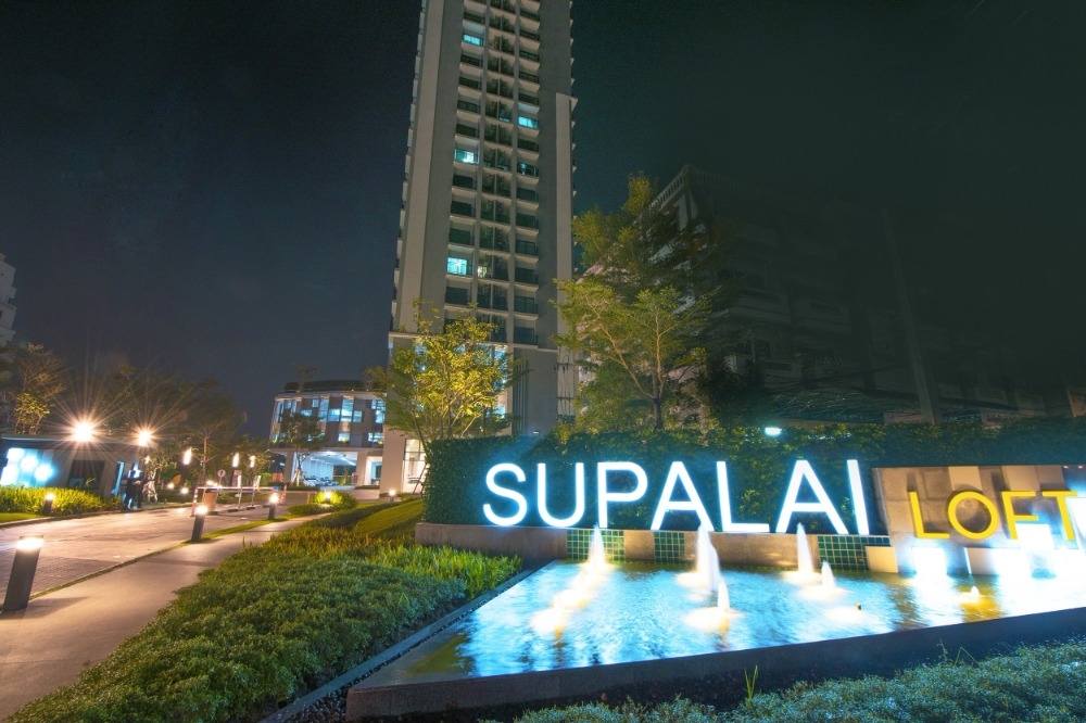 ขายคอนโดท่าพระ ตลาดพลู วุฒากาศ : (ขาย) รหัส RZ047  คอนโด Supalai Loft @ Talat Phlu Station