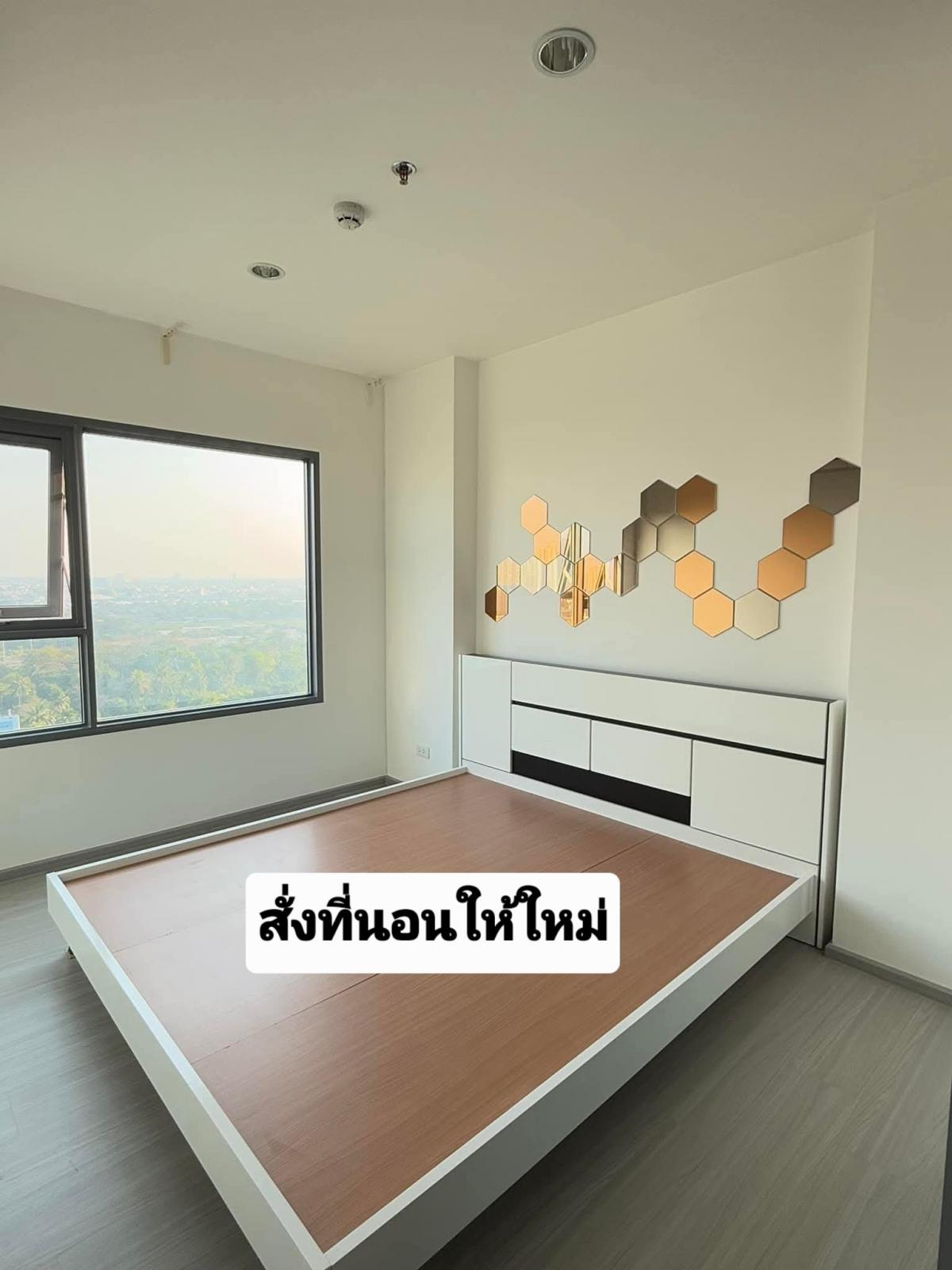 For RentCondoThaphra, Talat Phlu, Wutthakat : Condo for rent - Aspire Sathorn Ratchapruek