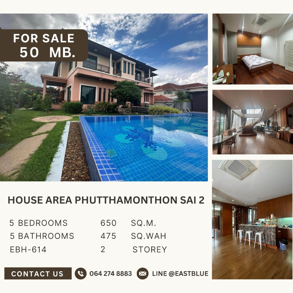 For SaleHousePhutthamonthon, Salaya : For sale: luxury house, large area, with swimming pool, Phutthamonthon Sai 2, fully furnished.