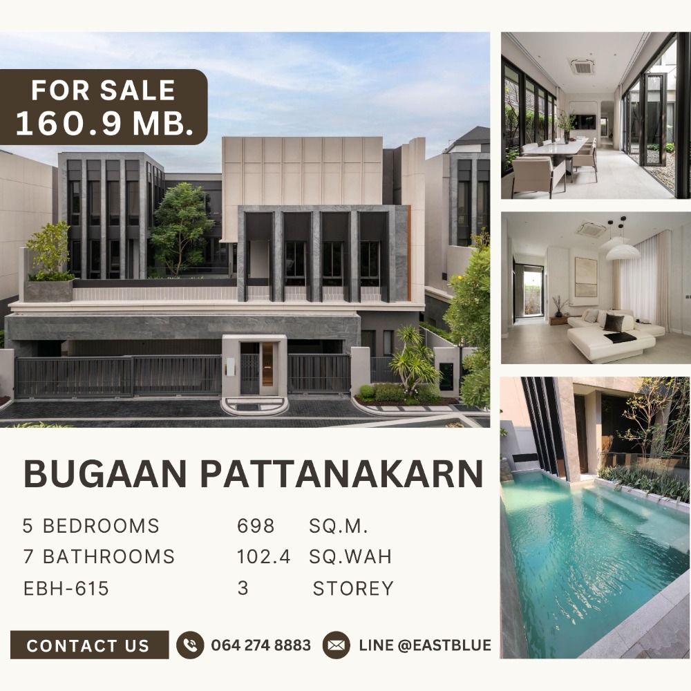 ขายบ้านพัฒนาการ ศรีนครินทร์ : ✅Luxury home, special price 5b7b 160.9mb - BuGaan Pattanakarn.