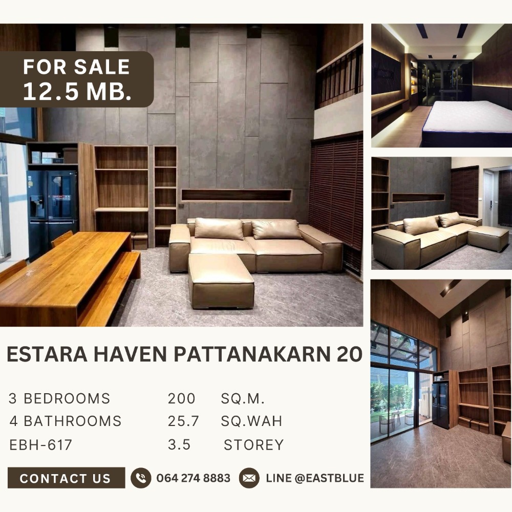 ขายทาวน์เฮ้าส์/ทาวน์โฮมพัฒนาการ ศรีนครินทร์ : 🔥Special price, luxury home 3b4b 12.5mb - Estara Haven Phatthanakan 20.