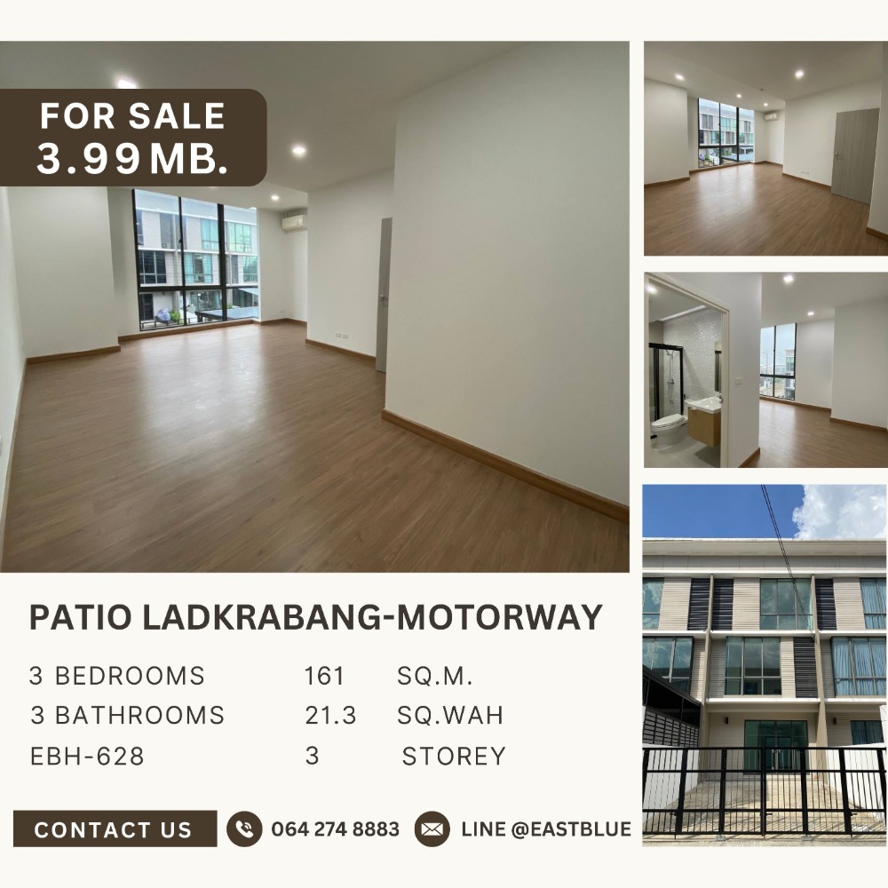 ขายทาวน์โฮมลาดกระบัง สุวรรณภูมิ : 🔥Special price 3b3b 3.99mb - PATIO Ladkrabang-Motorway.