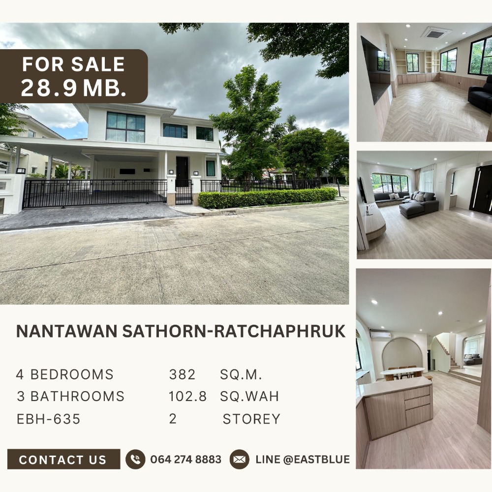 For SaleHouseBang kae, Phetkasem : House for sale, Nantawan Sathorn-Ratchaphruek, corner house, beautifully decorated, area 100 sq m.