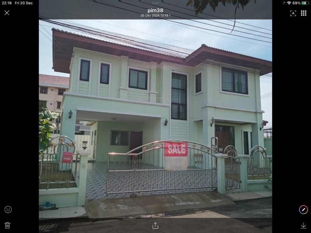 ขายบ้านสมุทรปราการ สำโรง : ขาย บ้านเดี่ยว 56.5 ตร.ว. สิรินดา พรานาลี Sirinda Pranali