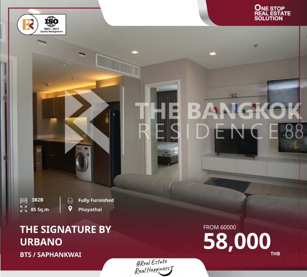 ให้เช่าคอนโดสะพานควาย จตุจักร : The Signature by Urbano ห้องพร้อมอยู่ ใกล้ BTS สะพานควาย