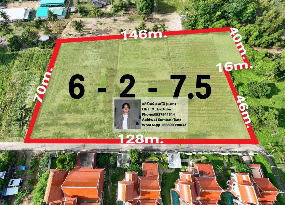 ขายที่ดินภูเก็ต : 6-2-7.5 Rai of Land for Sale in Mai Khao Subdistrict