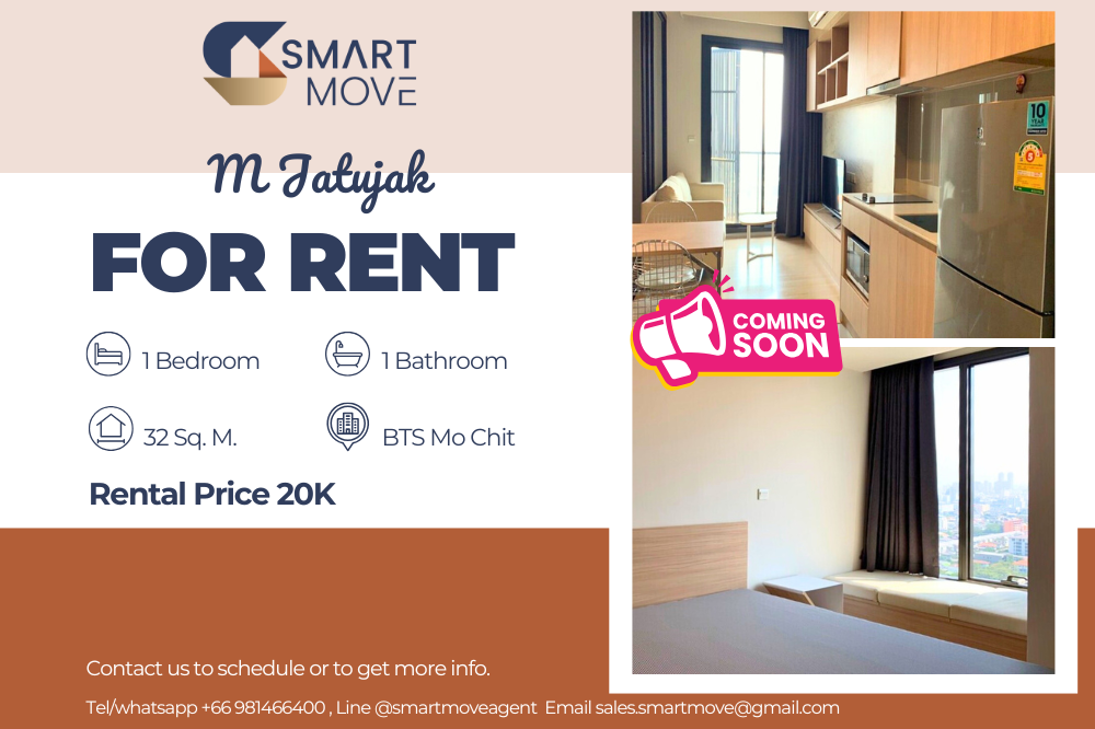 For RentCondoSapankwai,Jatujak : 🔥FOR RENT !! Pet Friendly !! 🔥Code C20240300926..........M Jatujak, 1 bedroom, 1 bathroom, high floor20+, furnished, ready to move in📢📢