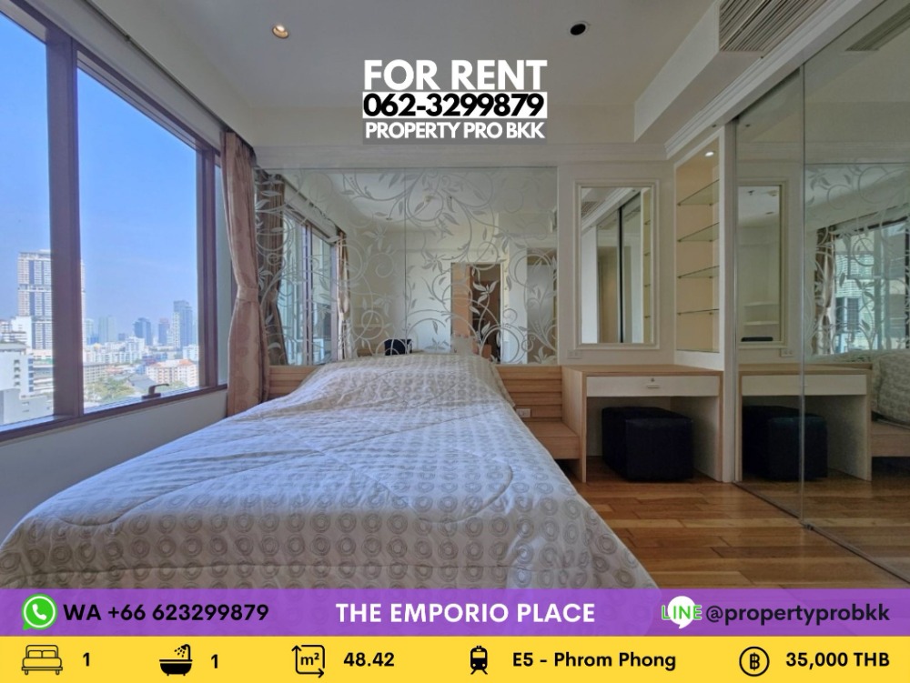 For RentCondoSukhumvit, Asoke, Thonglor : 🌟🌟 For Rent The Emporio Place (Sukhumvit 24): 1 bedroom near BTS Phrom Phong