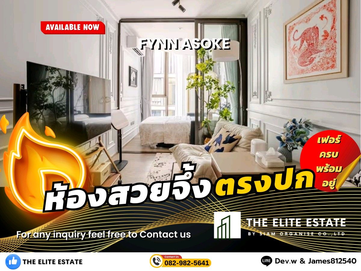 For RentCondoSukhumvit, Asoke, Thonglor : 🐲🍀 Nice room for rent 🐲🍀 FYNN Asoke