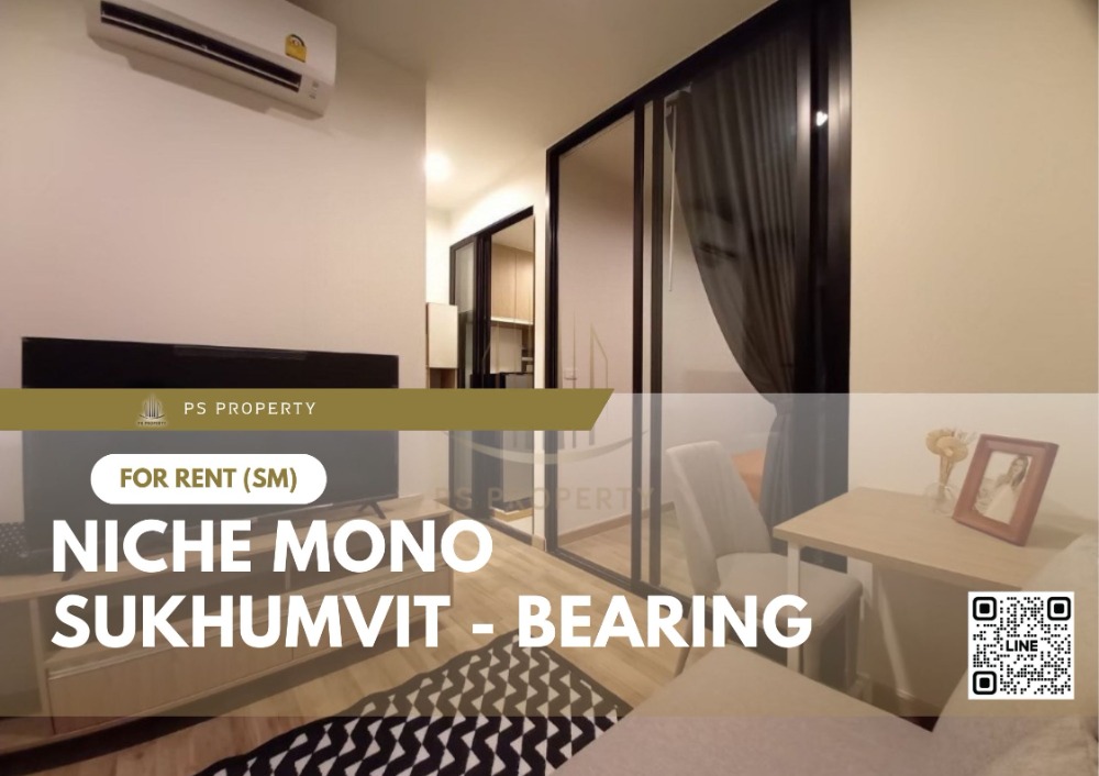 For RentCondoBangna, Bearing, Lasalle : For rent 🔥 Niche Mono Sukhumvit - Bearing 🔥 near BTS Bearing, complete furniture and electrical appliances.