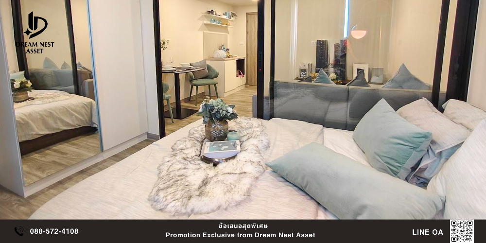 For SaleCondoPathum Thani,Rangsit, Thammasat : MONTE RANGSIT CAMPUS, a new condo near Rangsit University and the Red Line, meets the lifestyle needs of the new generation.