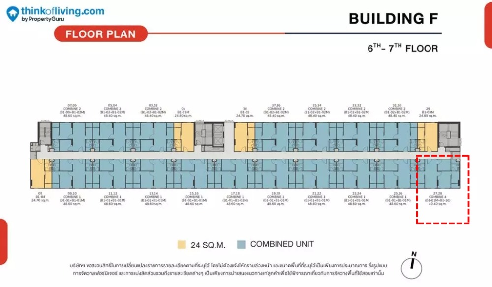 Sale DownCondoBang kae, Phetkasem : Condo down payment for sale, corner unit, south side, The Origin Bangkae, Combine room, 2 bedrooms, 2 bathrooms, total area 49.4 sq m.