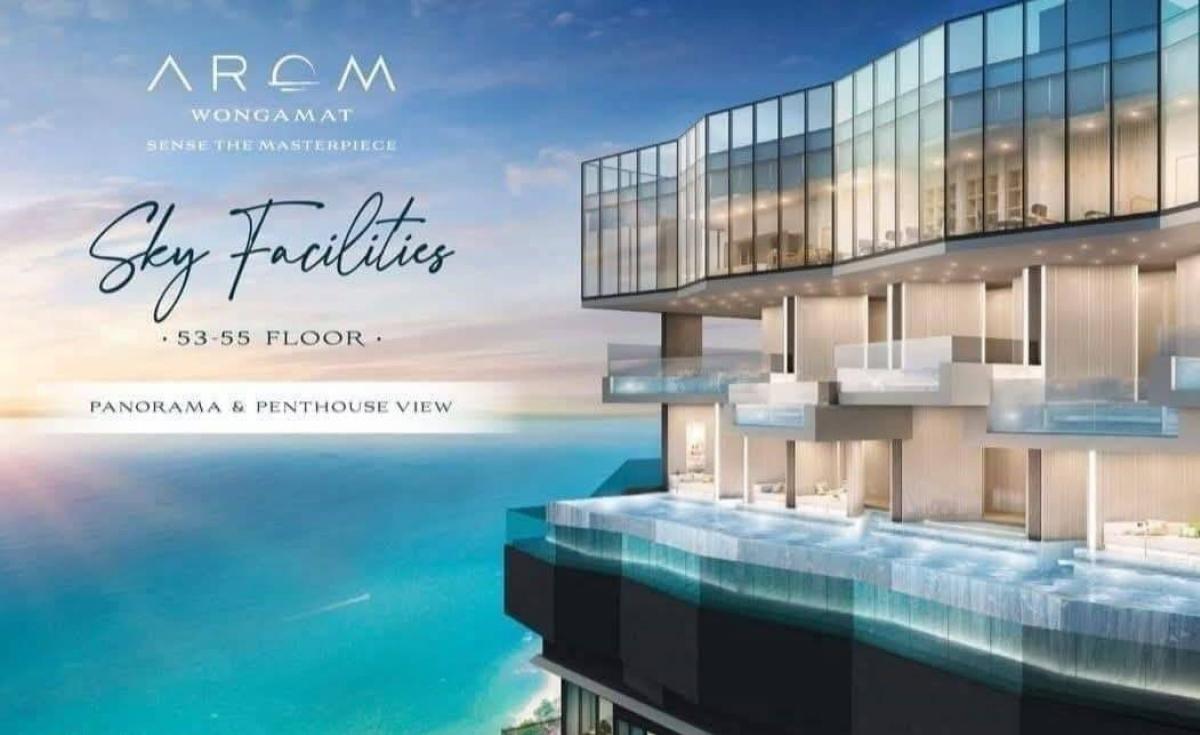 ให้เช่าคอนโดพัทยา บางแสน ชลบุรี สัตหีบ : RENT | AROM Wongamat | 1B1B | Endless Ocean View | Wongamat Beachfront