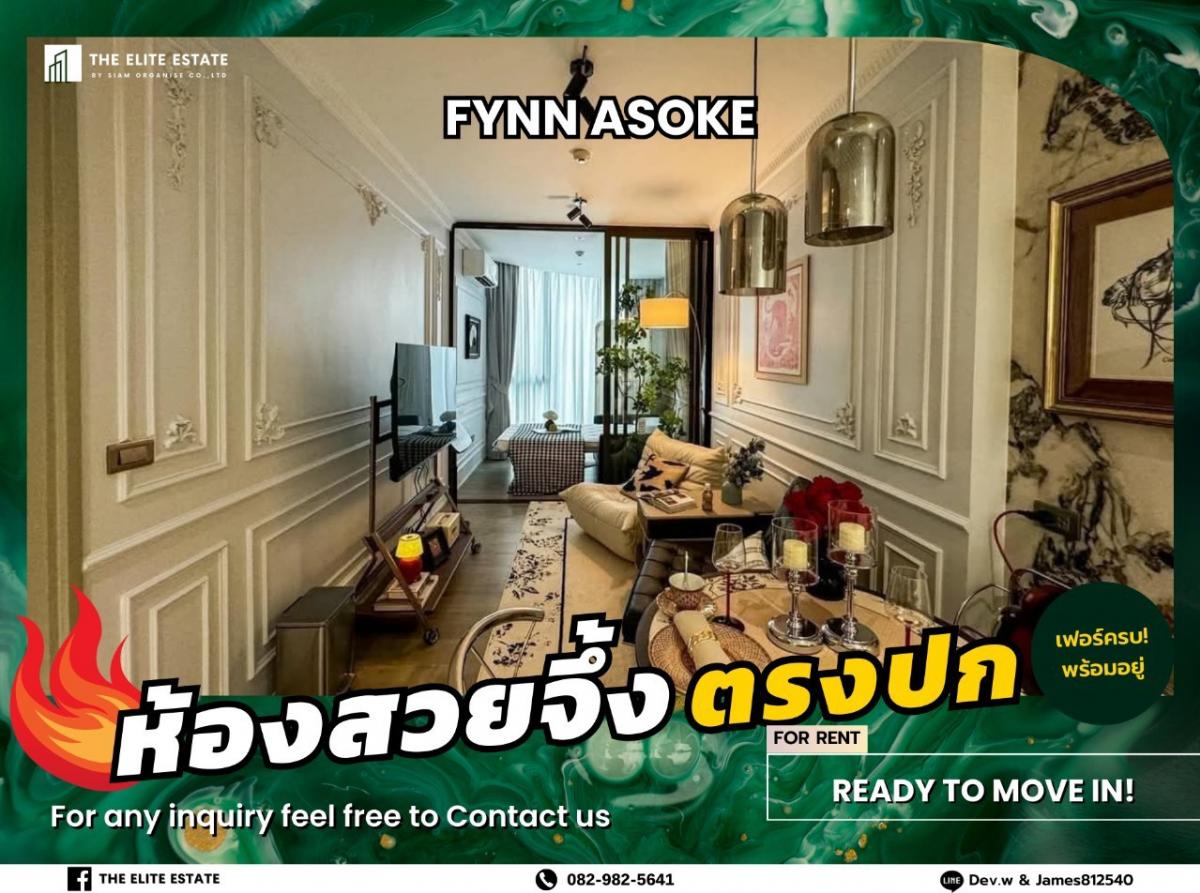 For RentCondoSukhumvit, Asoke, Thonglor : 🐲🎇 Nice room for rent 🐲🎇 FYNN Asoke