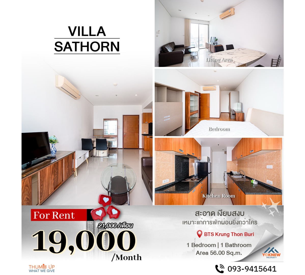 For RentCondoWongwianyai, Charoennakor : Villa Sathorn, stunning river view, 0 meters from BTS Krung Thon Buri, ready to move in immediately 🛋️🌊