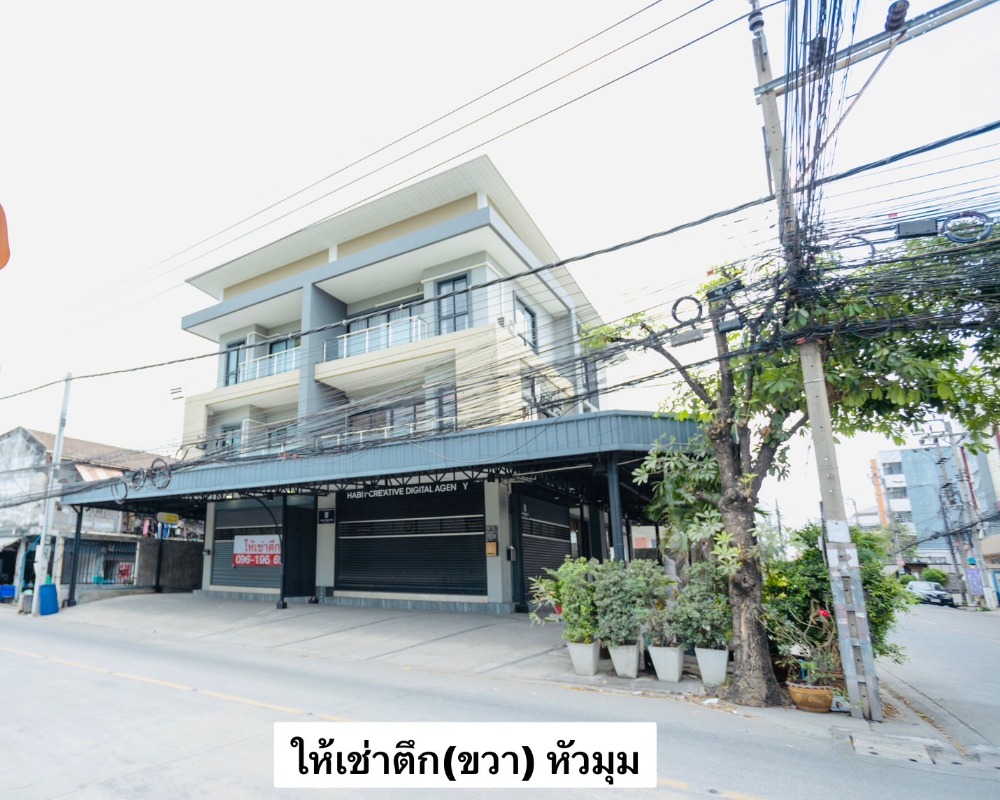 For RentHome OfficeNawamin, Ramindra : Townhouse for rent, 3 floors, great location, corner of Soi Ram Intra 19, Soi 18 #On Ram Intra 19 Road #Soi next to the Pink Line BTS