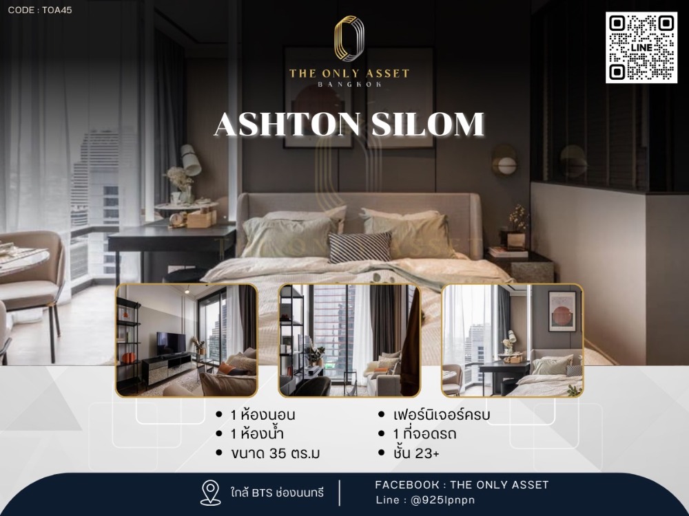 For RentCondoSilom, Saladaeng, Bangrak : ✨️ Condo for rent, beautifully decorated, ready to move in ✨ Ashton Silom