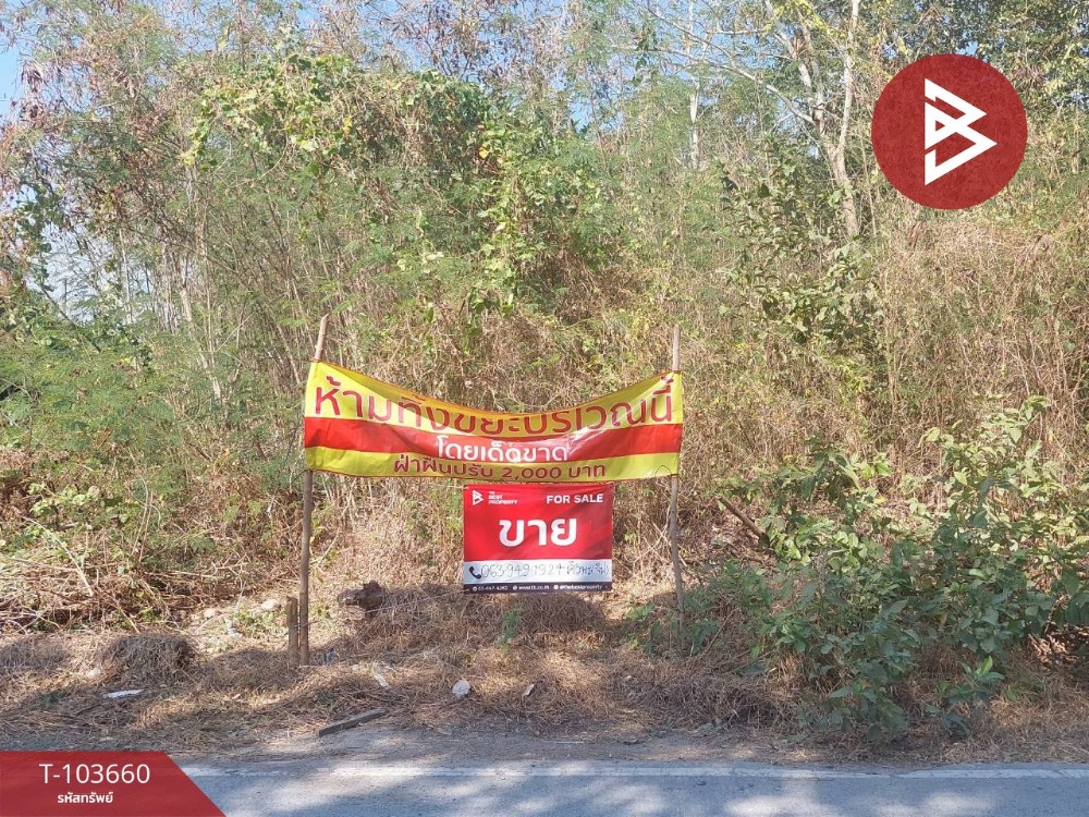 For SaleLandNakhon Pathom : Land for sale, area 1 rai 1 ngan 60.5 sq.wa, Sam Phran, Nakhon Pathom