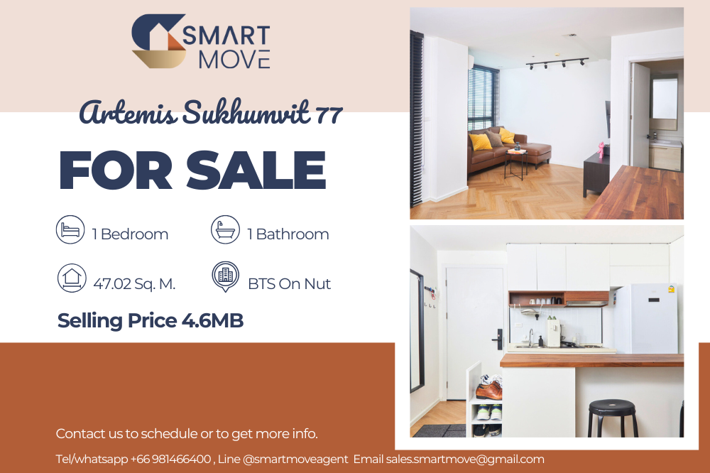 For SaleCondoOnnut, Udomsuk : 🔥FOR SALE !! 🔥Code C20250100046.......Artemis Sukhumvit 77, 1 bedroom, 1 bathroom, high floor 29+, furnished, Special Deal!!📢📢