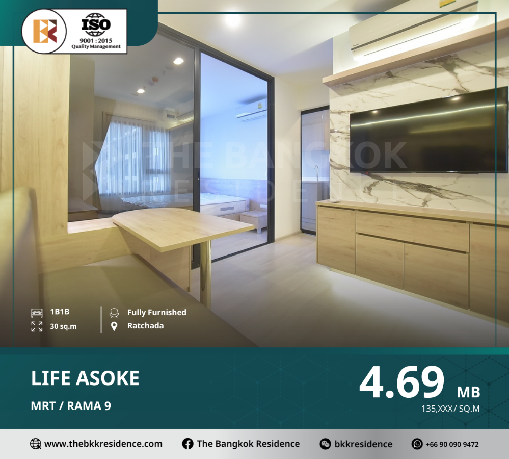 For SaleCondoRama9, Petchburi, RCA : Life Asoke - New CBD Business Hub Near MRT Rama 9