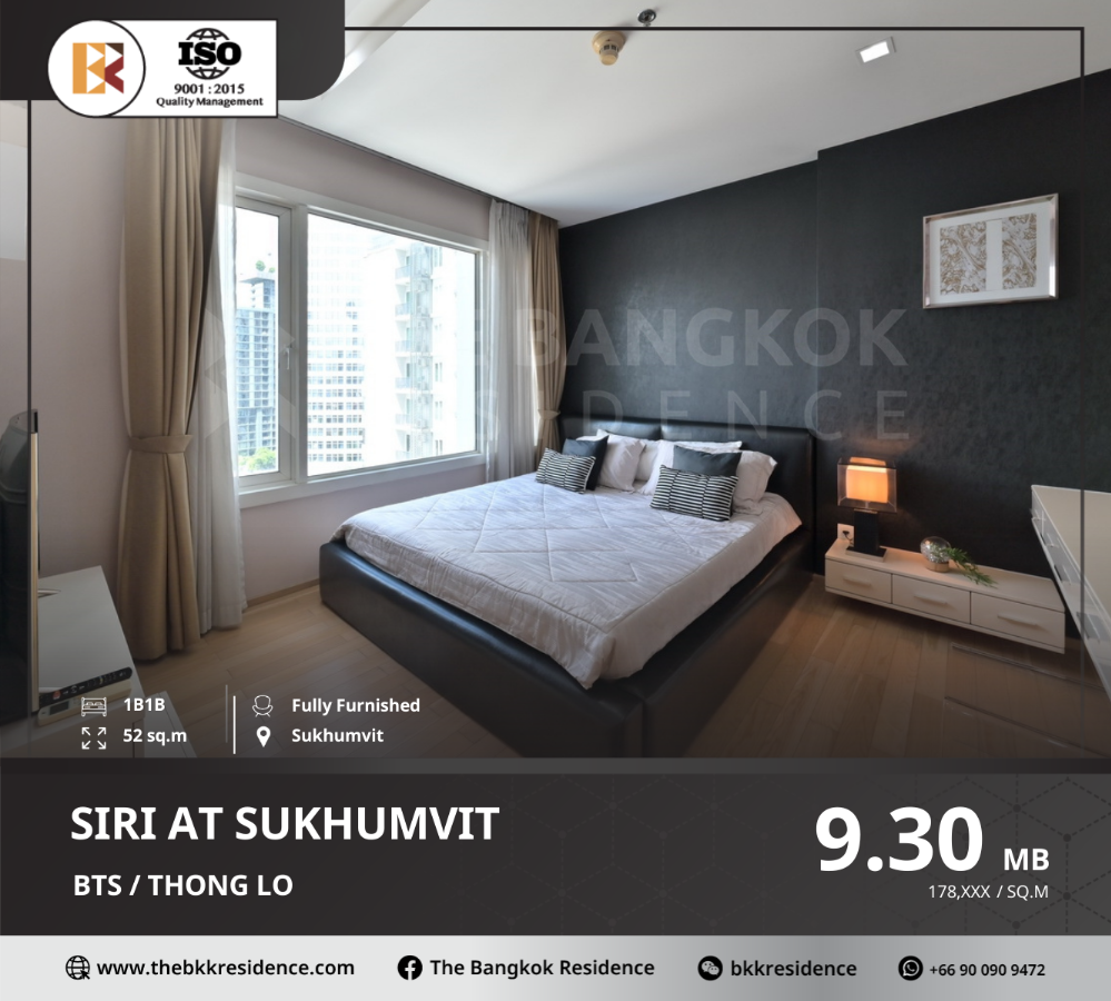 ขายคอนโดสุขุมวิท อโศก ทองหล่อ : Siri At Sukhumvit เพียง 1 สถานีจาก EM District ใกล้ BTS ทองหล่อ