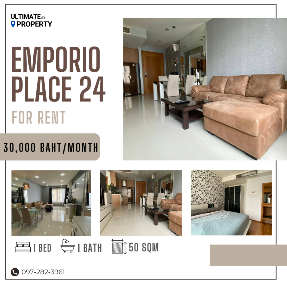 ให้เช่าคอนโดสุขุมวิท อโศก ทองหล่อ : FOR RENT | Emporio place24 50 ตรม ใจกลางพร้อมพงษ์แต่งสวย ชั้นสูง พร้อมเข้าอยู่