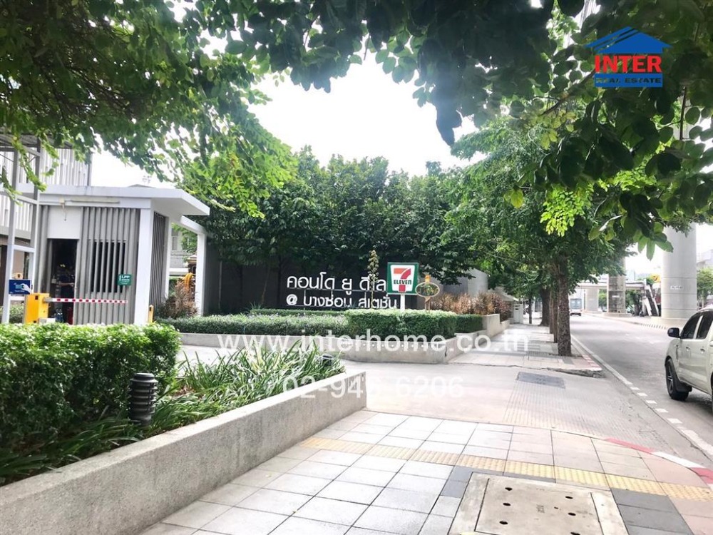 For SaleCondoBang Sue, Wong Sawang, Tao Pun : Condominium 31.16 sq.m. U Delight at Bang Son Station, Bangkok-Nonthaburi Road (Soi Bangkok-Nonthaburi 30 entrance), Bang Sue District, Bangkok