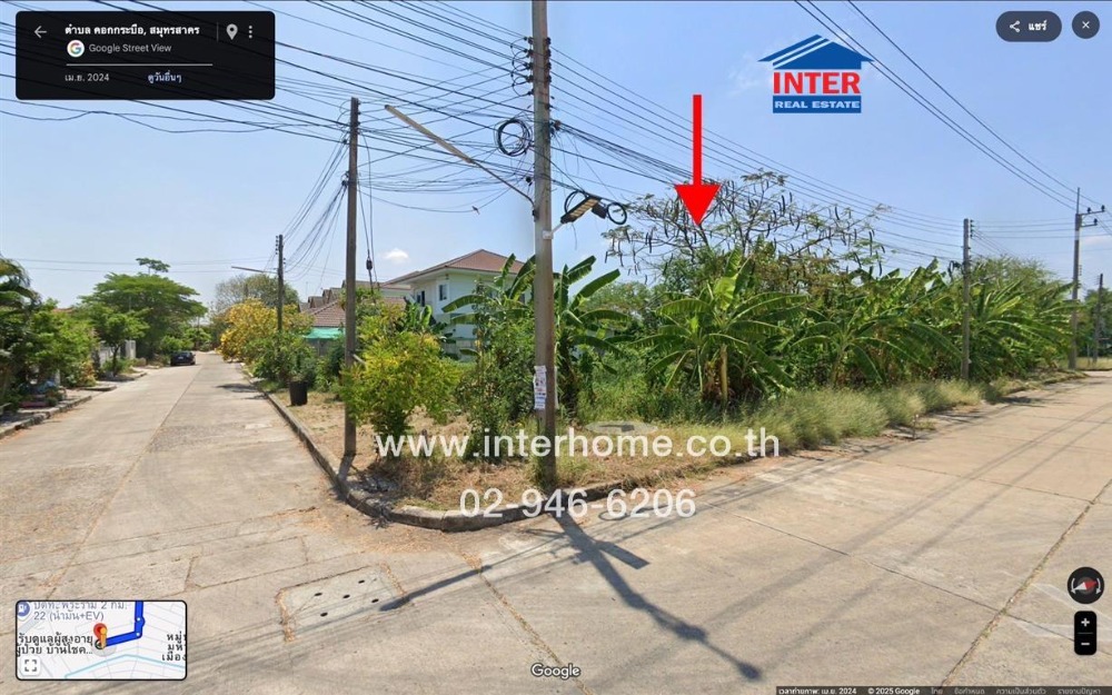 ขายที่ดินมหาชัย สมุทรสาคร : ที่ดินเปล่า 104.6 ตร.ว. ที่ดินเปล่า ใกล้ตลาดสดมหาชัยเมืองใหม่ ซอย5-06 ถนนพระราม2 ถนนเอกชัย เมืองสมุทรสาคร สมุทรสาคร