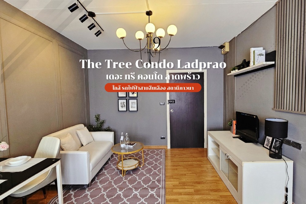 For SaleCondoChokchai 4, Ladprao 71, Ladprao 48, : 💚 For sale: The Tree Ladprao (Ladprao - Wang Hin), beautiful room, fully furnished as shown in the picture, ready to move in.