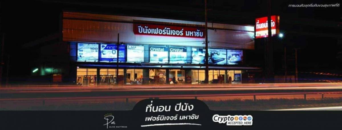 For RentShowroomMahachai Samut Sakhon : #b4235 Showroom for rent on Mahachai Road