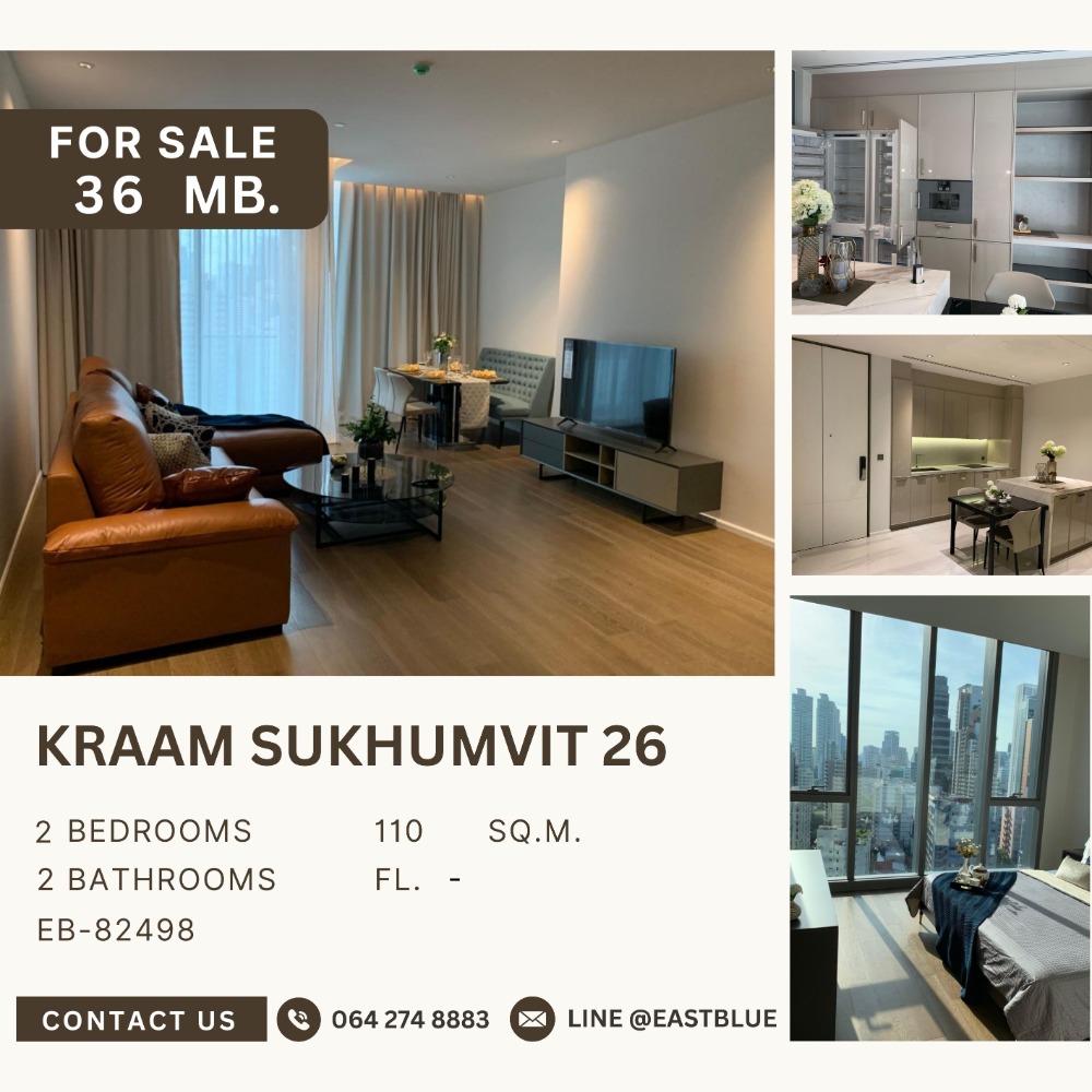 ขายคอนโดสุขุมวิท อโศก ทองหล่อ : KRAAM Sukhumvit 26 ห้องสวยมา!! หิ้วกระเป๋าพร้อมอยู่ ทำเลเริ่ด หรู สุดๆ