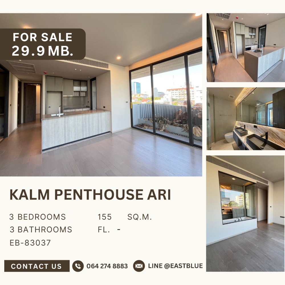 For SaleCondoAri,Anusaowaree : Kalm Penthouse Condo (only 1 unit sell in the building) This room is very rare. It is hard to find a room for sale. Dont miss it. In the heart of Ari, very peaceful and livable.