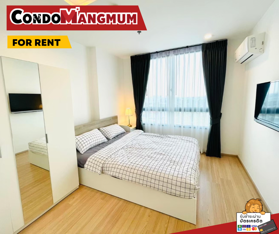 For RentCondoOnnut, Udomsuk : 🎯 For rent, spacious, private room, near BTS On Nut 