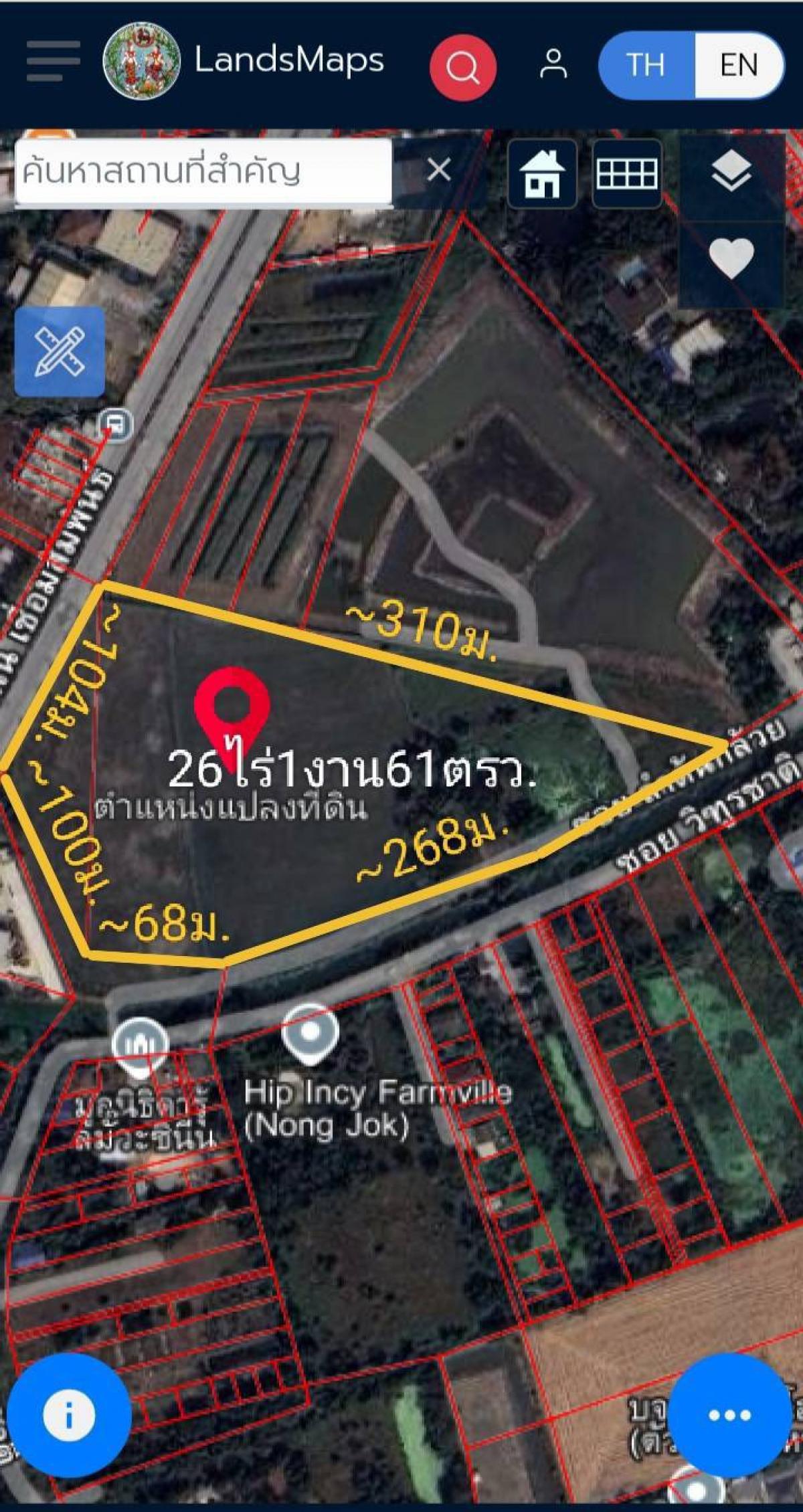 For SaleLandMin Buri, Romklao : Land for sale, Nong Chok, Bangkok, 26 rai, 1 ngan, 61 sq m., frontage on main road, width 104 meters.