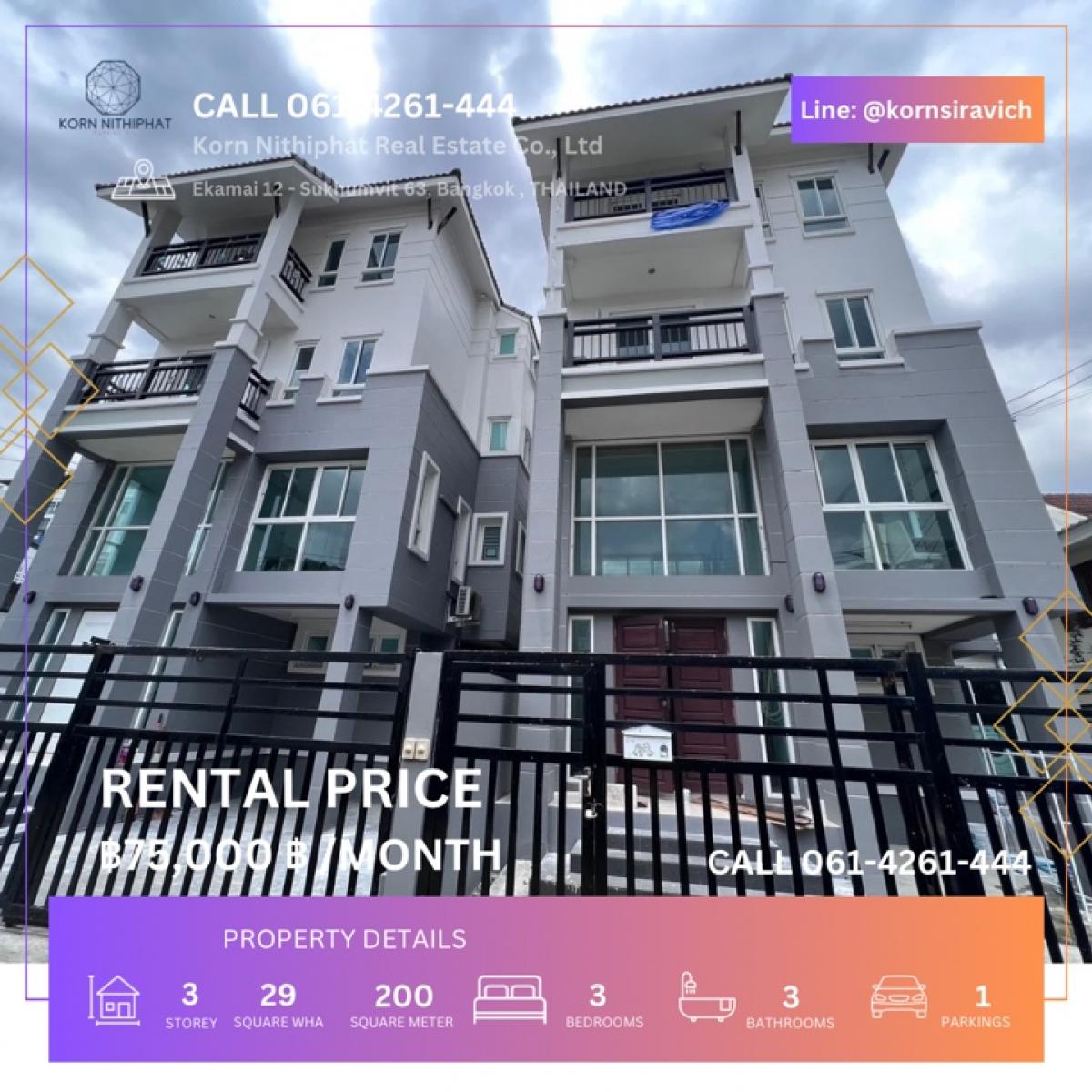 For RentHouseSukhumvit, Asoke, Thonglor : Golden opportunity has arrived. Urgent! Single house, Ekkamai 12, Sukhumvit 63, with 1 car parking space, suitable for both living, office or business. Airbnb is also accepted and a company can be registered.