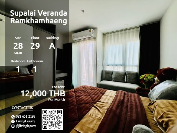 For RentCondoRamkhamhaeng, Hua Mak : SQKIXY Condo for rent Supalai Veranda Ramkhamhaeng 28 sq m. 29th floor, Building A line id : @livinglegacy