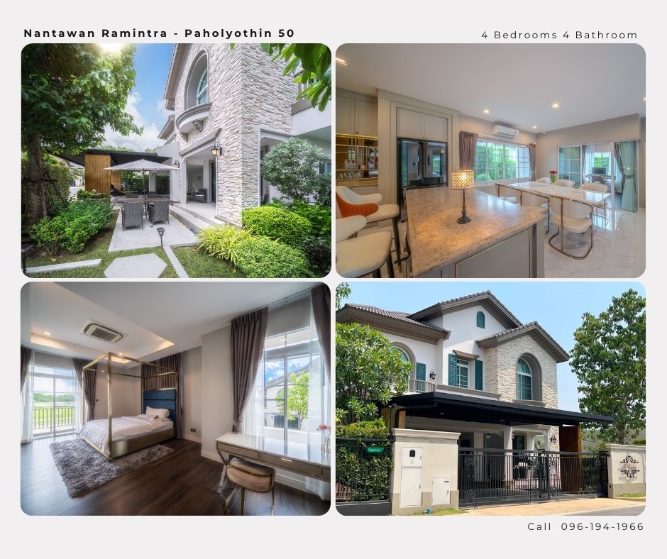 For SaleHouseVipawadee, Don Mueang, Lak Si : (Sell / rent) Single house ✨️Corner✨️ Luxury project Nantawan Ram Intra-Phahon Yothin 50, 4 bedrooms