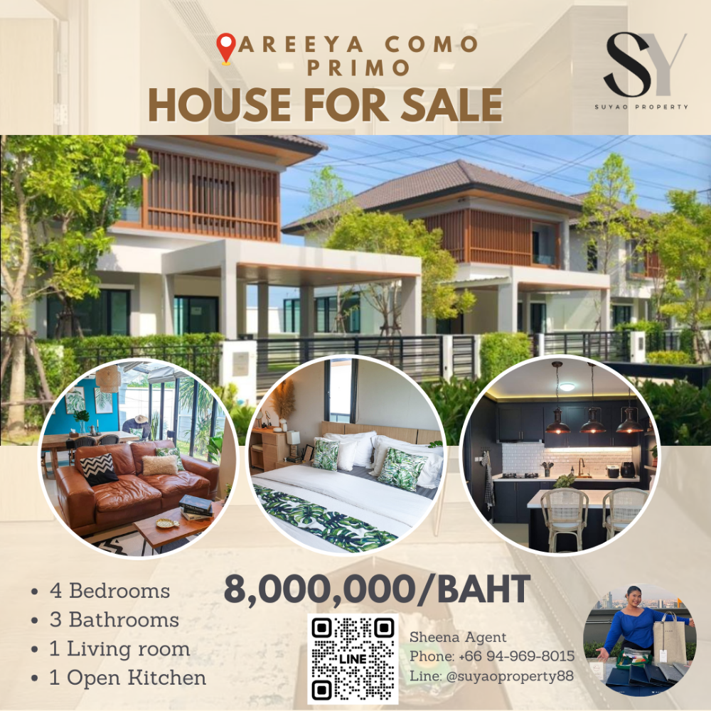 ขายบ้านสมุทรปราการ สำโรง : 🏡Areeya Como Primo🏡