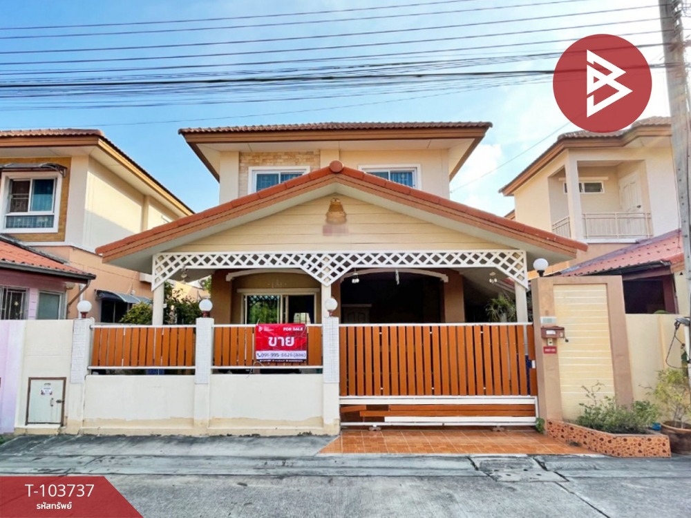 For SaleSamut Prakan,Samrong : For sale: Twin house, Panthitha Village, Phraeksa, Samut Prakan, ready to move in